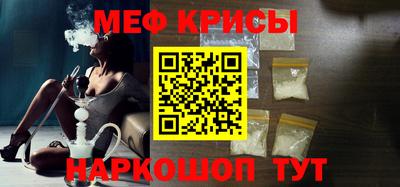кокаин перу Нягань