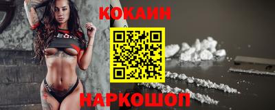 мефедрон Обь