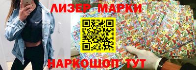 мефедрон Обь