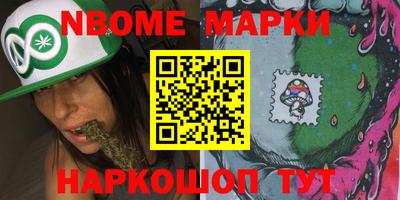 кокаин перу Нягань
