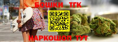 МДПВ Новодвинск