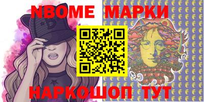 МДПВ Новодвинск