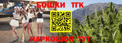 мефедрон Обь