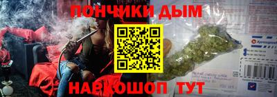 кокаин перу Нягань