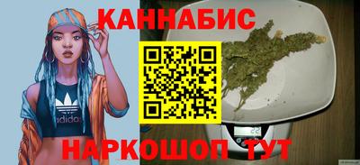 кристаллы Обнинск