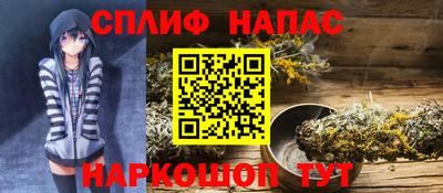 кокаин перу Нягань