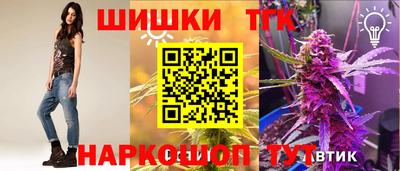 мефедрон Обь
