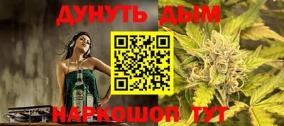 мефедрон Обь