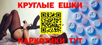 МДПВ Новодвинск