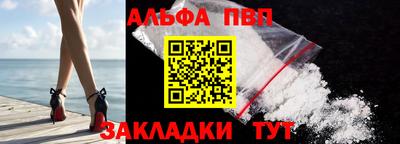 МДПВ Новодвинск