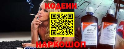 МДПВ Новодвинск