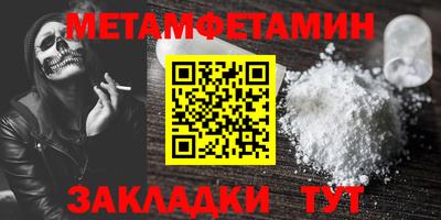 кокаин перу Нягань