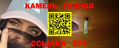 кокаин перу Нягань