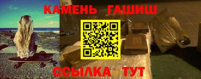 кокаин перу Нягань