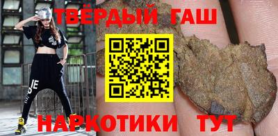 меф VHQ Новозыбков
