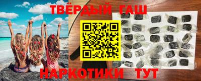 мефедрон Обь